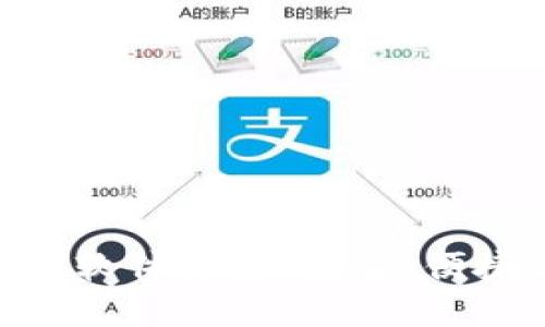 2023年最佳USDT钱包软件推荐：安全、便捷与高效管理数字资产