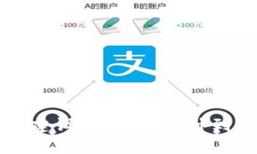 区块链钱包数据库建设方案：从设计到实施的全流程分析