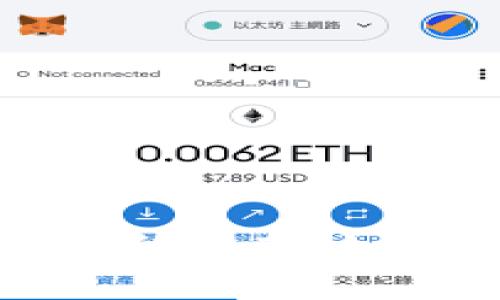 ERC20钱包对接交易平台指南：如何选择与配置最佳钱包