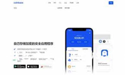 如何在冷钱包中安全绑定USDT：详尽指南