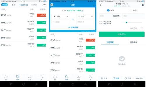 全面解析Sia-UI钱包使用教程：加密货币存储与管理新手指南