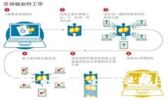 以太坊钱包主网升级：如