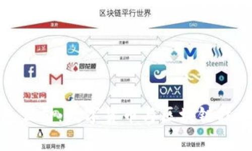 库神钱包公司：数字货币与区块链技术的先锋