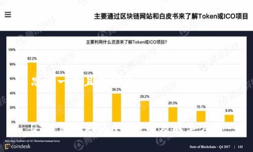 思考一个且的优质


QT钱包挖矿为0的原因及解决方案