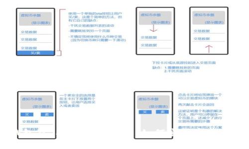 Hcash 钱包及 POS 挖矿详解：如何安全存储及高效挖矿