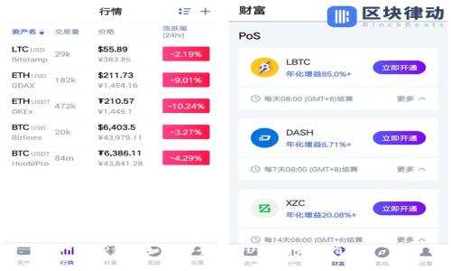 TP钱包如何安全存储USDT？完整指南