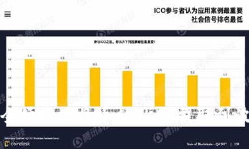 如何安全便捷地将币从OKEx提取到波场钱包