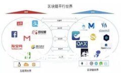 ETH手机钱包使用指南：安全存储与管理以太坊资