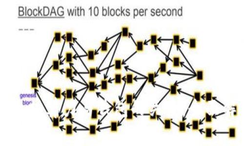 以太坊算力与钱包的关系：全面解析