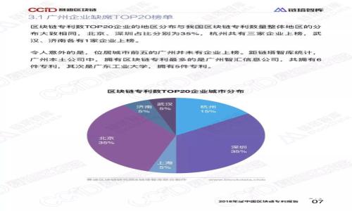 以太钱包：深入了解虚拟币与以太坊生态的关系