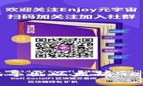 如何安全地导出以太坊Geth钱包私钥