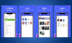 优质通过以太坊钱包获取