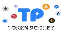 存虚拟币的外置钱包是什