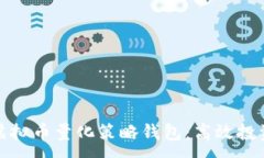 :  全方位揭秘虚拟币量化