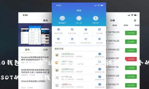 i思考和关键词/i

针对