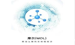 区块链钱包名称忘了怎么