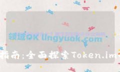  以太坊冷钱包指南：全面