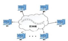 安全的比特币手机钱包推