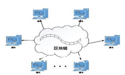 安全的比特币手机钱包推荐：保护您的数字资产