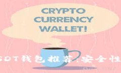 思考一个且的优质2023年最