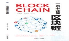 2023年好用的比特币数字钱