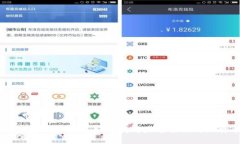 优质比特币钱包选择指南：如何找到最适合你的