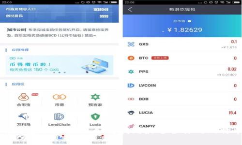 优质

比特币钱包选择指南：如何找到最适合你的比特币钱包