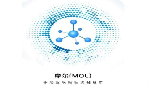 优质
酷神钱包全面解析：是否支持USDT及其使用指南