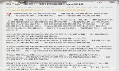 全面解读NULS钱包：安全、高效的数字资产管理工