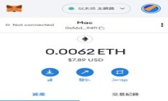 如何申请USDT电子钱包：详