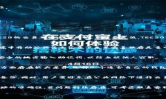 优质baioti如何安装USDT TR