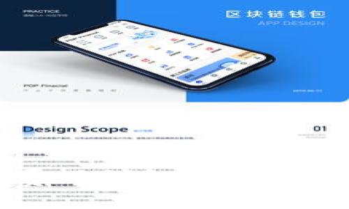 优质
莱特钱包交易费用详解及降低交易成本的方法