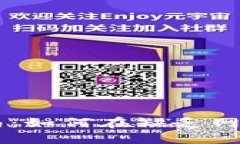 瑞波钱包无网关交易指南