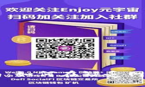 瑞波钱包无网关交易指南：如何在缺乏网关的情况下进行安全交易