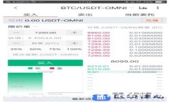 优质钱包怎么解除USDT授权