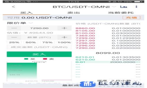 优质
钱包怎么解除USDT授权？详细指南与步骤解析