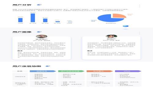 波宝钱包——如何安全高效地管理USDT资产