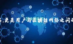 比特币钱包啥意思在数字
