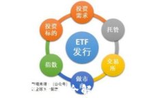 比特币钱包恢复流程全解