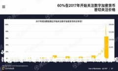 思考的且的优质 点点钱包