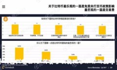 :绿币钱包浏览器：如何安