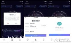 如何安全管理和使用BCC钱