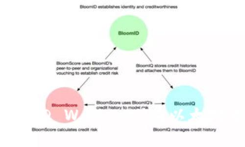 分层确定性钱包（HD Wallets）在以太坊中的应用与优势