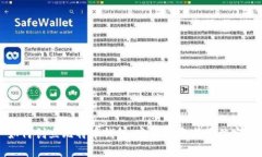 如何创立比特币钱包：完