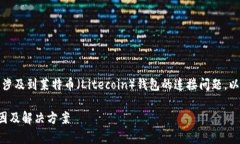 这是一个非常具体的主题