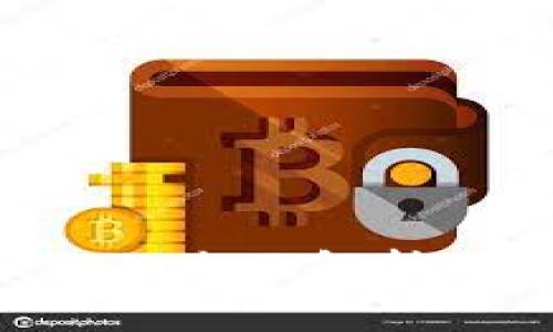 以太坊轻量钱包的全面解析：选择与使用指南