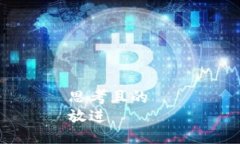 思考且的  放进