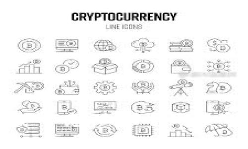 比特币钱包卸载了怎么办？优质解决方案与建议