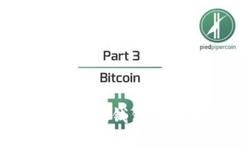 如何选择最佳比特币手机钱包数据包？详尽指南与建议