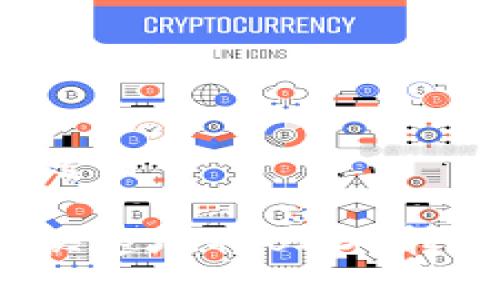 思考和关键词

如何安全快速地将USDT转移到钱包？